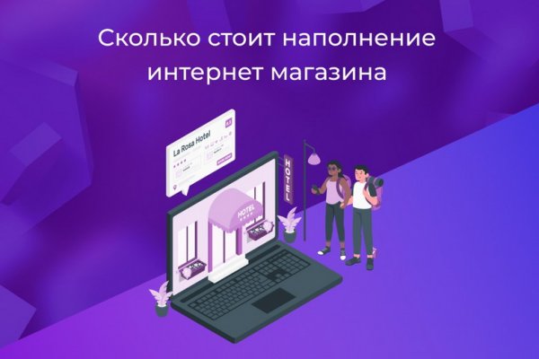 Кракен сайт маркетплейс