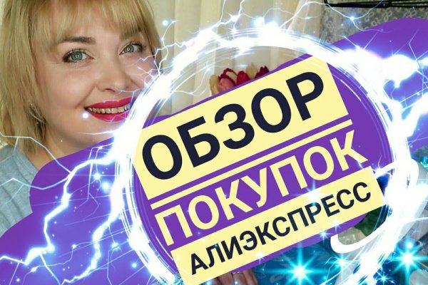 Kraken вывод денег