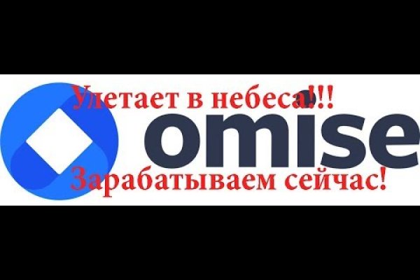 Кракен рабочая ссылка на официальный магазин